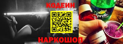 мяу мяу мука Свободный