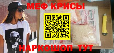 скорость Севастополь