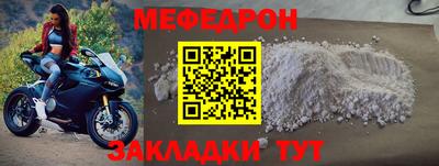 ПСИЛОЦИБИНОВЫЕ ГРИБЫ Рузаевка