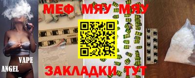 МДПВ Рязань