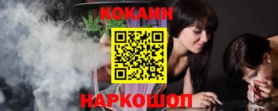 скорость Севастополь