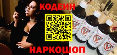 скорость Севастополь