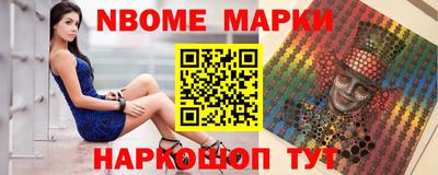мяу мяу мука Свободный