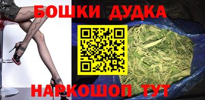 скорость Севастополь
