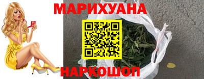 скорость Севастополь