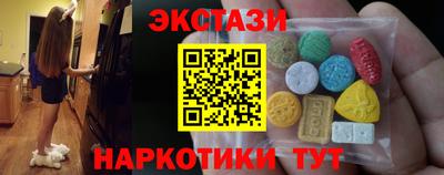 герыч Рыбинск