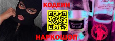 скорость Севастополь