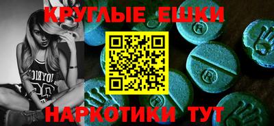 мяу мяу мука Свободный