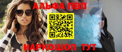 скорость Севастополь