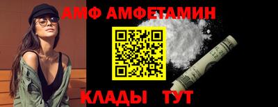 гашик Северобайкальск