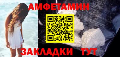 мяу мяу мука Свободный