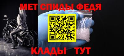 МДПВ Рязань