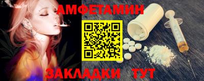 скорость Севастополь