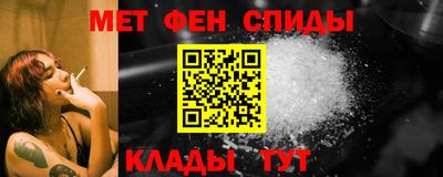 скорость Севастополь