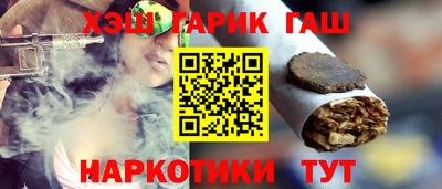 скорость Севастополь